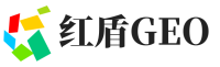 滑县红盾GEO